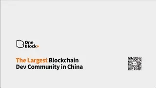 去中心化身份和Blockstack