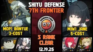 Banyue 3-cost + Jane 5-Cost | Shiyu Defense 7th Frontier S-Rank Clear | Zenless Zone Zero Ver. 2.4