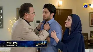 Iblees Episode 42 Promo| Iblees drama Episode 42 Extended Teaser| Iblees Episode 41 Review 