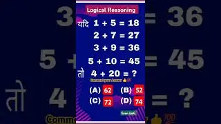 Logical Reasoning one shot/Reasoning varnmala/Alphabet and number series reasoning#mathquiz#maths#gk