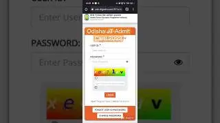 ODISHA Junior Teacher Admit Card 2023 kaise dekhe #odishajuniorteacher