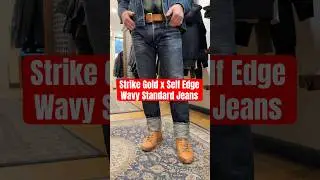 9 year old pair of Strike Gold x Self Edge Wavy Standard Jeans #selvedgedenim #japanesedenim
