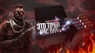 ФРАГ МУВИК КС ГО - Ant 860 - xxx ❤