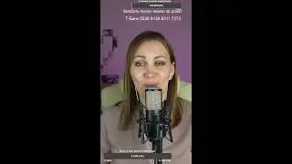 🎙️ Поём любимые песни ! 🎙️#shorts