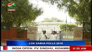 Election 2019: Congress released another list of 31 candidates