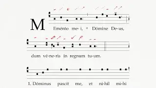 Antiphona: Memento mei Domine Deus