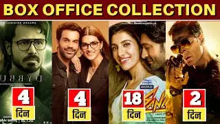 Sanak Box office collection, Hum Do Hmare Do Box office collection, Sooryavnshi, Dabbuk collection