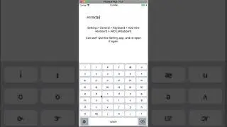 IPA Keyboard Demo