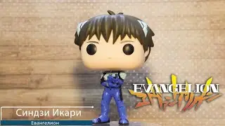 Обзор фигурки Синдзи из аниме Евангелион. Funko POP: Evangelion - Shinji