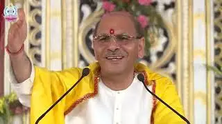 इस युग में सफल होने का सबसे सरल सूत्र | जीवन बदलने वाला संदेश #PositiveLife #HappinessMantra