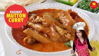 Railway Mutton Curry | 100 Year Old Anglo-Indian Mutton Recipe | Historical Mutton Curry