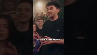ЗАЛЕТЕЛ В ПЕРВУЮ АКАПЕЛЛУ В ЖИЗНИ С ДВУХ НОГ #battle #punchline #live