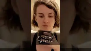 Жамевю