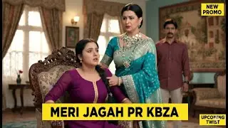 Vasudha Today Full Episode | Chandrika ka gussa, Vasudha ne kiya kursi par kabza! 😲