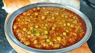 Matar Wala Keema Recipe | Dhaba Style Keema Matar | Masaledar Keema Curry