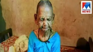 Police rescues abandoned senior citizen in Kollam   | Manorama News