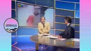 Tg1 (edizione h.20) - Rai 1, 11 settembre 2001