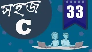 33.C-Tutorial--Problem with scanf() & gets()