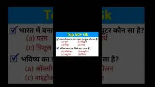 98% people are going ignore this questionAre you a genius?