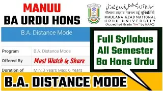 B.A. URDU Honours MANUU Distance Mode Fully Detail Syllabus - All Semester | 3 & 6 Years | #manuu