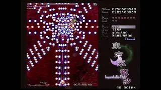 Very Newbie Path A Full Run (Normal) (Illusionary Border Team) | Touhou 8