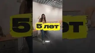 Распродажа кроватей от 39 руб/мес. Ортопедический матрас в подарок каждому!