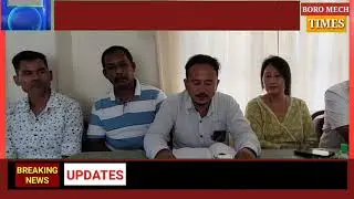 bodo mech unnoyon Parishad newly commitee formation at bishal palace hotel
