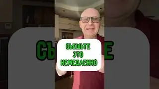 Продукт который полезен в любом виде! Продолжаем тему вкусного и полезного на вашей кухне #еда