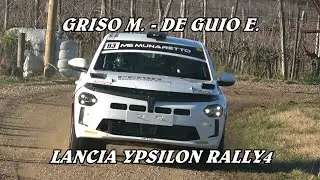 26&deg; PREALPI MASTER SHOW 2025 | GRISO M. - DE GUIO E. | LANCIA YPSILON RALLY4 | BY BELLUNOVIDEO
