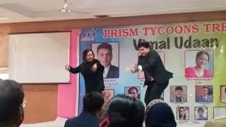 prism tycoon treaty
