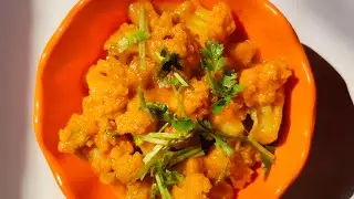  కాలీఫ్లవర్ మసాలా కర్రీ😋 చాల కమ్మగా ఉంటుంది..@KumariVantaRuchulu #cauliflower#Tasty#Andhrastyle#vlog