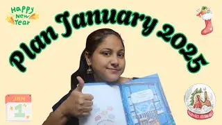 Plan January 2025 with Me!!Life Aroma Planner/ #2025