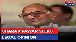 Sharad Pawar Calls For Meeting On Ajit Pawar's Rebellion | NCP Chief Seeks Legal Opinion | Top News