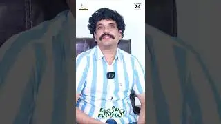 Vidhrohi Movie Director VSV | Grand Relase On 24TH October | #vidhrohitelugumovie