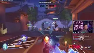 Do the old Lijiang Reinhardt rollouts work? | Overwatch 2