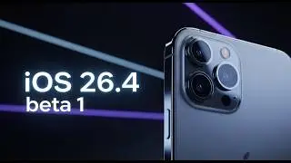 iOS 26.4 Beta 1 вышла! Где новая Siri и что реально изменилось?