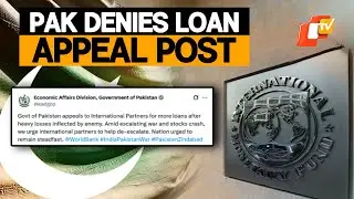 Pakistan Seeks $1.3 Billion IMF Loan After Operation Sindoor, Blames X Hack