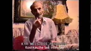 Kostikas.wmv