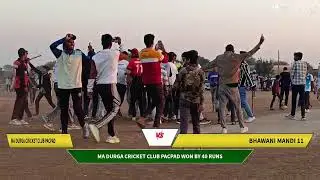 Ma Durga Cricket Club Pacpad vs Bhawani Mandi 11 live cricket match | Balaji Cricket Club MaGishpur