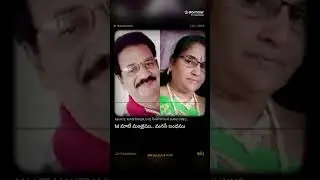 MAATE MANTRAMU MANASE BANDHAMU IF YOU LIKE SUBSCRIBE AND SHARE AND LIKE AND SUPPORT ME FRIENDS 💐🙏☕️