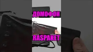 Universal Intercom with Magnetic Lock and Voice Call Best Option in 2023 Unboxing #shorts