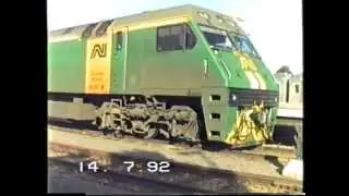 Train Enthusiast's Video Diary 1992-07-14A