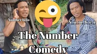 The Number (N U M B E R) || Samaz dar Mibong 🤣 || Mibong & Mibom Comedy