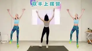 45 Min No Jump Workout + Stretch | Do This Daily to Slim Down #danceworkout #exerciseroutine #sports