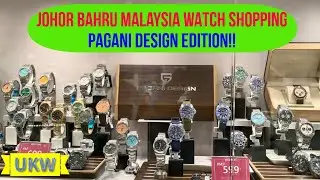Часы Pagani Design в премиум-аутлетах Джохор-Бару &mdash; лучшие ли это бюджетные часы класса люкс?