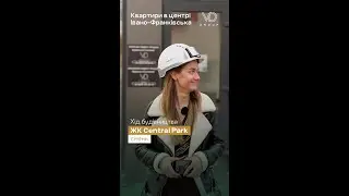 Хід будівництва ЖК Central Park станом на січень 2024 року | Будівельна компанія VD Group