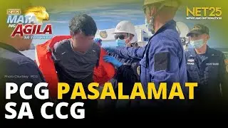 PCG nagpasalamat sa CCG sa pagsagip sa crew ng MV Devon Bay