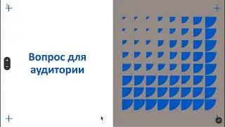 13. Ассортимент прогрессивных линз HOYA
