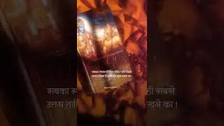 #kirishan