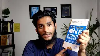 The New One Minute Manager Explained Bangla | Book Review
